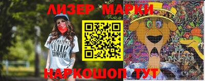 мефедрон VHQ Гусев