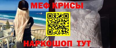 дмт Абакан