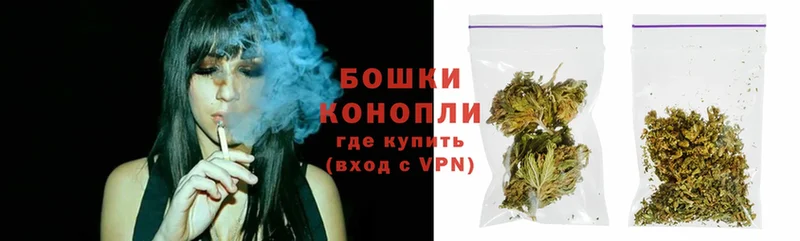 блэк спрут tor  Новотроицк  Бошки марихуана LSD WEED 